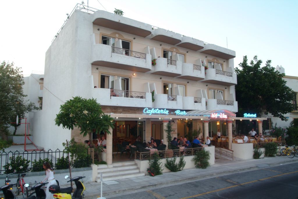 Astron Kos-Stadt